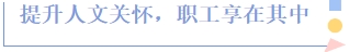 微信截图_20240113142241.png